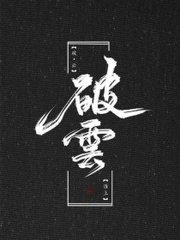 23年网站www飞卢填空题中间填什么